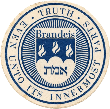 Brandeis University seal sticker — TRUTH EVEN UNTO ITS INNERMOST PARTS around a flame emblem