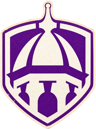 East Carolina University sticker — the purple cupola crest