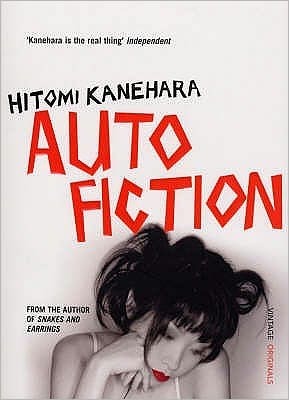 Cover of Autofiction