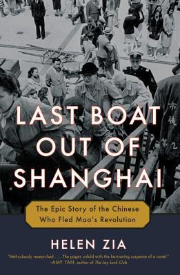 Cover of Last Boat Out of Shanghai