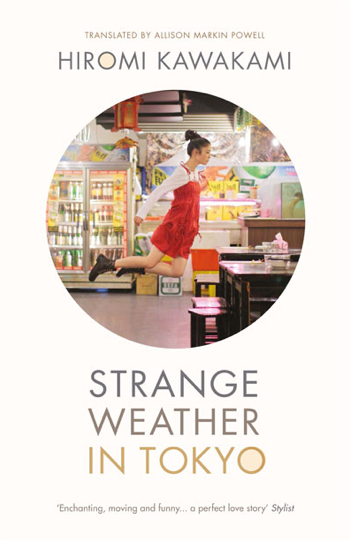Cover of Strange Weather in Tokyo